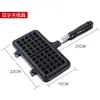 Juego de Moldes Antiadherentes para Hornear Pasteles y Panes para el Hogar, Molde para Waffles de Rejilla, Molde para Waffles, Doble Cara Alimentado por Gas