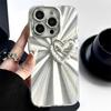 Nueva funda plateada de alta calidad para iPhone 15 con patrón de CD, Love Apple 14, 13, cadena 12, Pro Max