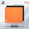 Mouse Pad, Cor Lisa, Dedicado para Jogos E-Sports FPS, Mouse Pad Competitivo Extra Grande e Pequeno
