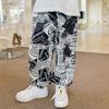 Pantalones Anti-Mosquitos de Verano Nuevos Estilo Coreano Changguo Clothing para Niños Pantalones de Linterna Finos para Niños Pequeños Pantalones de Tres Cuartos