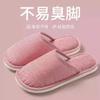 Chinelos de Algodão e Linho Japoneses Femininos Antiderrapantes Confortáveis para Casa Todas as Estações Universais Absorventes de Suor Baotou Silenciosos Chinelos de Algodão Masculinos