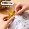 Bolsa selladora de papel de aluminio, bolsa de almacenamiento doméstica con cierre de cremallera de grado alimenticio, bolsa de embalaje especial para refrigerador y congelador, bolsa autosellable para carne congelada