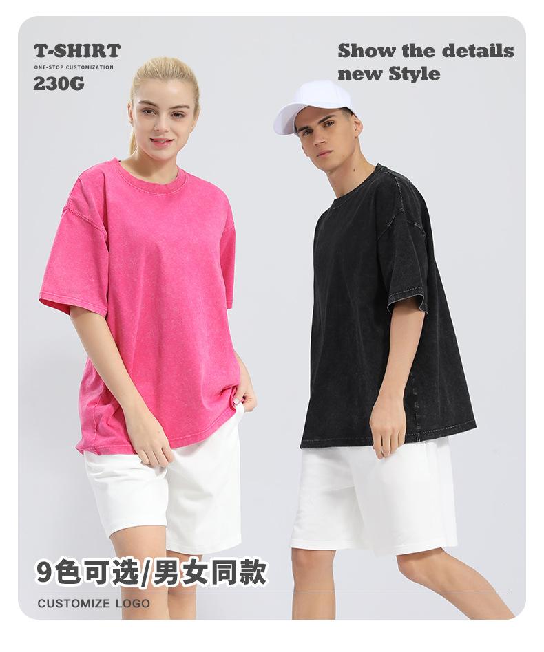 详情_04.jpg