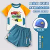 Trajes de baño para niños, Nuevo traje de baño de dos piezas del Rayo McQueen para el verano, Traje de baño transpirable de secado rápido para adolescentes