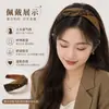 Diadema Tejida Nueva Estampado Leopardo Otoño e Invierno 2025 para Mujer, Diadema de Alta Gama, Pinza para el Cabello de Calavera Alta, Para Lavarse la Cara, Pinza para el Cabello, Coleta Versátil