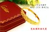 Vietnam Sha Jin largo no se decolora pulsera de estrella para mujer push and pull joyería popular para bodas pulsera de moneda europea de latón