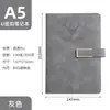 Cuaderno A5 de Cuero Suave Engrosado con Cierre de Cabeza de Ciervo, Cuaderno de Oficina con Tapa de Cuero, Cuaderno de Estudiante de Alto Valor para Preparación de Exámenes