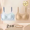 Roupas íntimas para crianças em fase de desenvolvimento adolescente, idades 10-18, para estudantes do ensino fundamental II e médio, tops esportivos para meninas, sutiãs sem costura para meninas jovens