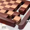 Tabla de cortar a cuadros para cocina del hogar, engrosada, a prueba de moho, tabla de cortar creativa, sándalo negro, madera maciza de doble cara, tabla de cortar para cocina