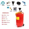 Suministros para lavado de autos máquina de espuma para lavado de autos accesorios de espuma de acero inoxidable automático nuevo llenado de espuma cubo de espuma de plástico
