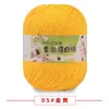 Hilo de Bola de Hilo de Algodón de Leche para Bebé de Terciopelo con Proteína de Seda para Suéteres, Gorros, Zapatos, Muñecas de Niños, Kit de Tejer DIY de Ganchillo