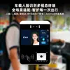 Novo Terminal Facial de Reconhecimento Android para Veículos Si-D01 Sistema de Proteção Inteligente para Operação de Ônibus, Venda Direta do Fabricante, Personalizável