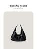 Estilo Coreano Nueva Llegada Otoño 2024 Diseño Nicho Gran Capacidad Bolso de Mano Bajo el Brazo Textil Suave Bolso de Hombro Combinable para Mujer