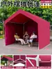 Tienda de campaña para camping al aire libre de moda, sombrilla, puesto de mercado, sombrilla grande, impermeable, plegable de cuatro patas, toldo para mercado nocturno
