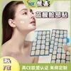 Patch Firmador Pontual Rosto em V, Patch Facial Transparente Invisível Liftante Anti-Rugas, para Bochecha, Canto da Boca, Testa e Sulco Nasogeniano