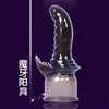 Capas para Cabeça de Vibrador Av, 6 Tipos de Capas de Cabeça de Massagem, Capas de Cabeça para Ponto G Feminino, Hastes Vibratórias, Atacado de Brinquedos Sexuais Adultos