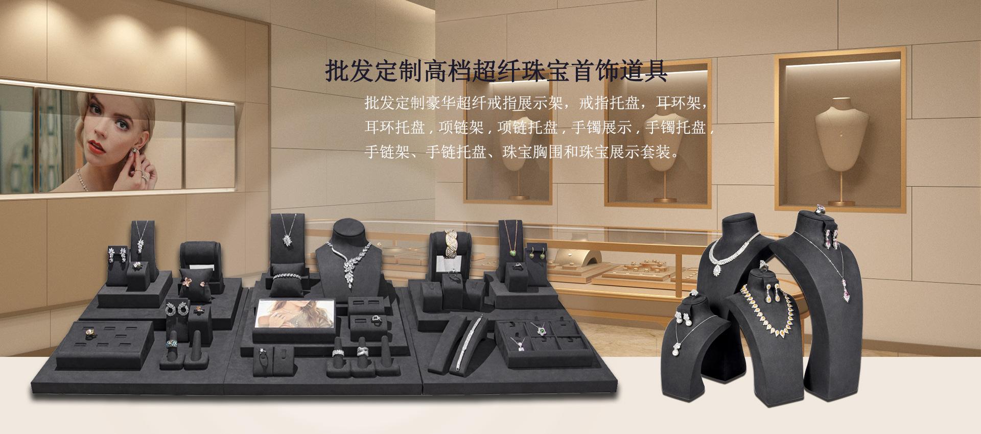 首页banner.jpg