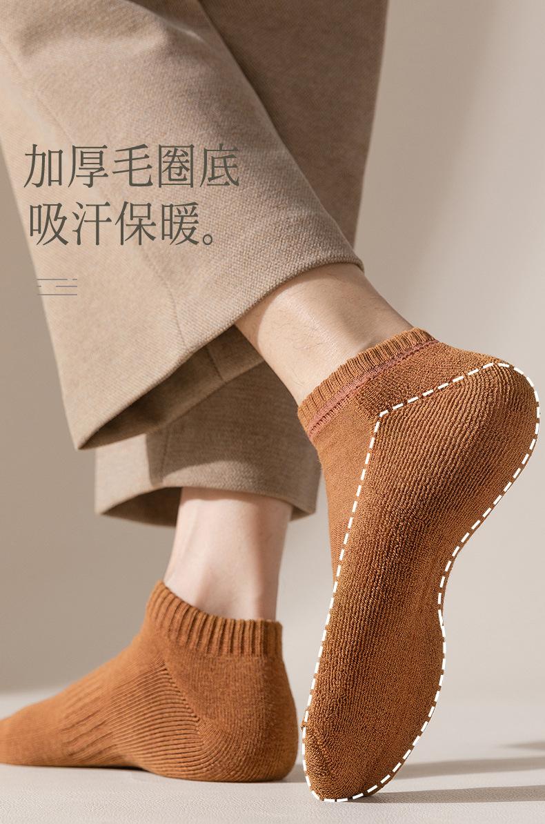 详情页袜子(1)_06.jpg