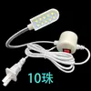 30 lâmpadas LED para roupas, iluminação de máquina de costura, luminária de trabalho, luminária de mesa, luminária econômica com ímã, luminária plana industrial