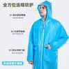 Impermeable para mochila impermeable fábrica hecho a medida engrosado EVA largo poncho de lluvia de una pieza con cremallera impermeable y bolsillos