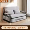 Cama sofá de tecido sintético tipo algodão e linho, moderna e popular, removível e lavável, para sala de estar e varanda, cama sofá dobrável multifuncional