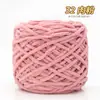 Bola Grande de Hilo de Hielo de 165g Hecha a Mano Material DIY Ganchillo Pantuflas para Hombres y Mujeres Bufanda de Tejido Bola de Lana Suave Gruesa