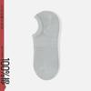 Calcetines Zhuji para mujer 100% algodón calcetines antideslizantes naturales antibacterianos anti-pilling talón antideslizante Desodorante Calcetines invisibles de algodón