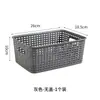 Cesta de Armazenamento Xadrez Rattan Sintético Tampa de Bambu Caixa de Armazenamento Simples Armazenamento de Mesa de Escritório Caixa de Armazenamento