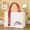 Bolsa de Lona Futuro Brilhante com Fita Bolsa Ecológica Bolsa de Presente para Estudante Temporada de Formatura Presente Bolsa de Mão Bolsa para Livros com Estampa