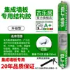 Adhesivo estructural de silicona neutra 995, un sellador para vidrio de alta resistencia diseñado específicamente para azulejos, puertas y ventanas, que ofrece resistencia a la intemperie, impermeabilización para exteriores y un acabado transparente