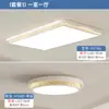 Lámpara Nueva para Sala de Estar 2025 Minimalista Italiano Lujo Ligero Grieta de Hielo Lámpara de Techo para Dormitorio Paquete de Iluminación para Toda la Casa