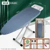 Tabla de planchar plegable de alta calidad para el hogar, mesa de planchar plegable, tendedero de planchar, alfombrilla para tabla de planchar eléctrica, tabla de planchar con extensión plegable, ventas directas de fábrica