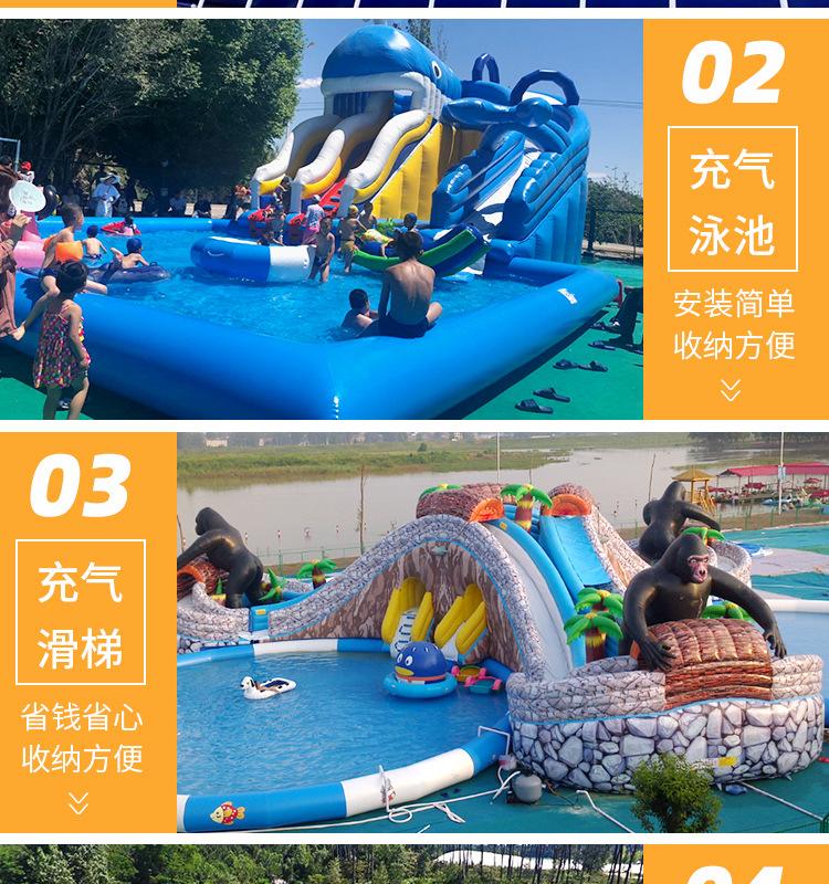 彩虹滑梯详情_03.jpg