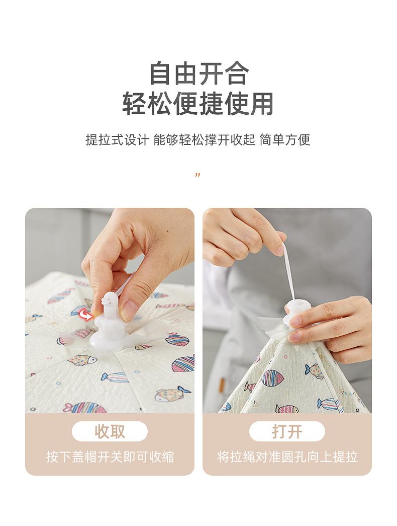 详情-10.jpg