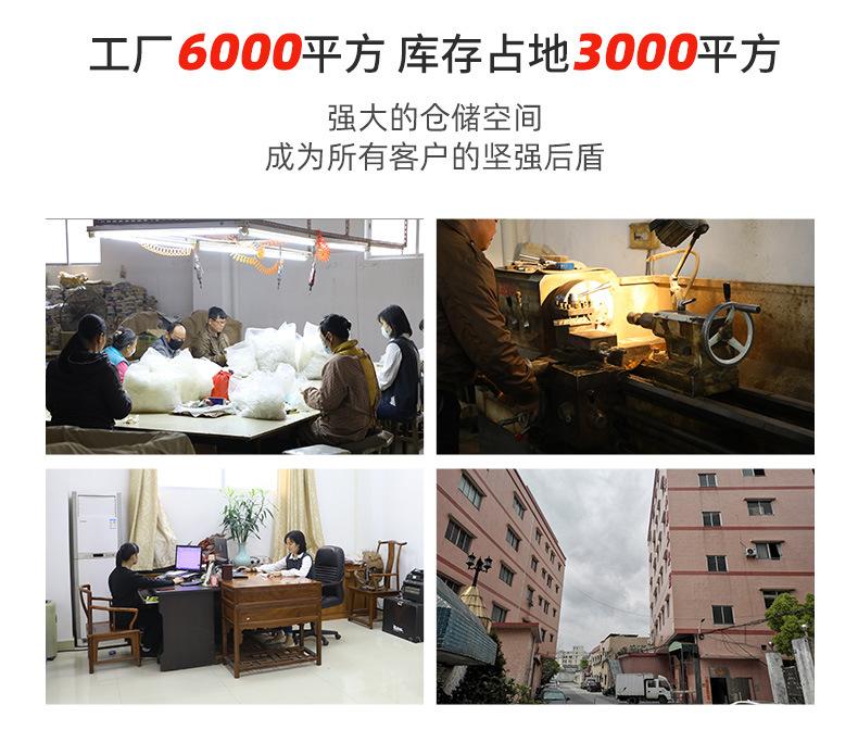 详情_15.jpg