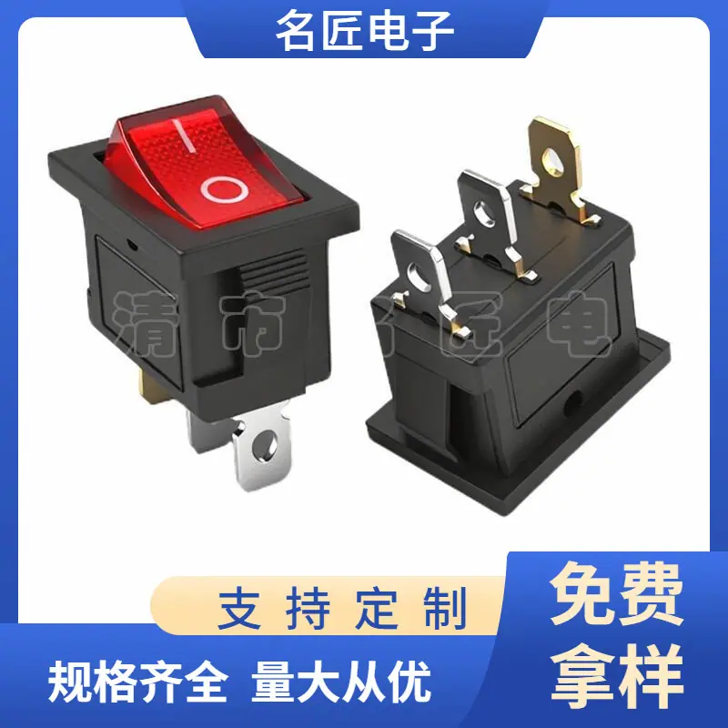 大泽工具_20251205105946