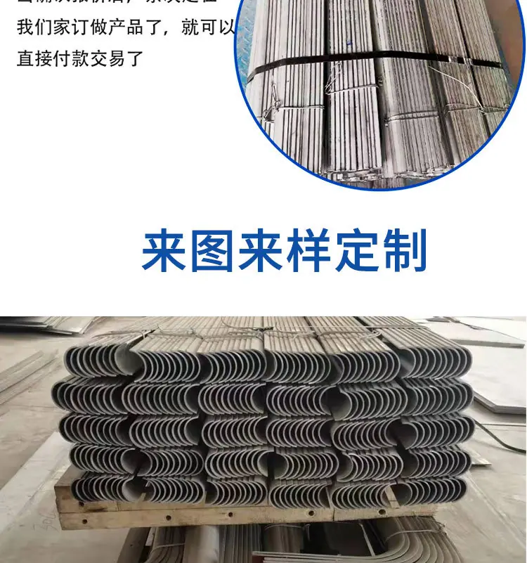 防磨详情_07