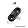 Mesa plegable para exteriores, Mesa tipo rollo de huevo, Mesa portátil de aleación de aluminio para picnic, camping, barbacoa, Accesorios de plástico, Conectores para sillas