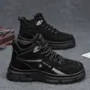 Zapatos de Hombre Otoño Invierno Exterior Casual Deportes Protección Laboral Suela Gruesa Resistente al Desgaste Antideslizante Superficie de Cuero Impermeable Botas Martin de Montañismo para Hombre