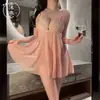 Sexy Camisón de Encaje con Abertura en la Entrepierna y Diseño Revelador en el Pecho, Lencería Divertida y Atractiva Que No Requiere Quitarse