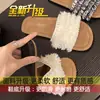 Chanclas de Playa de Talla Grande con Acabado de Lujo, Pantuflas Tejidas Bohemias para Mujer, Nuevas Sandalias Casuales de Verano 2026 para Mujer