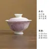 Conjunto de Chá Kung Fu Cerâmica Branca Pintada à Mão com Rosa, Tigela de Duas Peças com Tampa e Borda Floral com Esmalte Subjacente Roxo Gradiente para Uso Doméstico