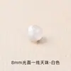Ágata estilo Xizang de tres ojos dzi cuentas redondas manualidad DIY 6/8MM diente de tigre cuentas de Buda pulsera collar accesorios de joyería venta al por mayor