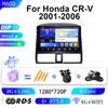 Adequado para Navegação Automotiva Honda Crv 01-06, Carplay, Navegação com Tela Grande Android, Navegação GPS Áudio-Visual Inteligente