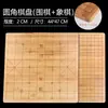 Tabuleiro de Go Nanzhu de Madeira Dupla Face Uso Duplo 13x13 19x19 Gobang Xadrez Militar Damas Dobrável Tabuleiro de Xadrez Chinês