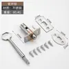 Llave de tubo Instalación simple Bloqueo de eje Cerradura de puerta invisible Cerradura de puerta oculta Cerradura de puerta Bloqueo de eje de tubería de incendios