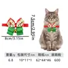 Decoraciones Nuevas de Navidad Transfronterizas Lazos y Corbatas para Mascotas Lazos para Gatos y Perros Decoraciones Navideñas para Mascotas