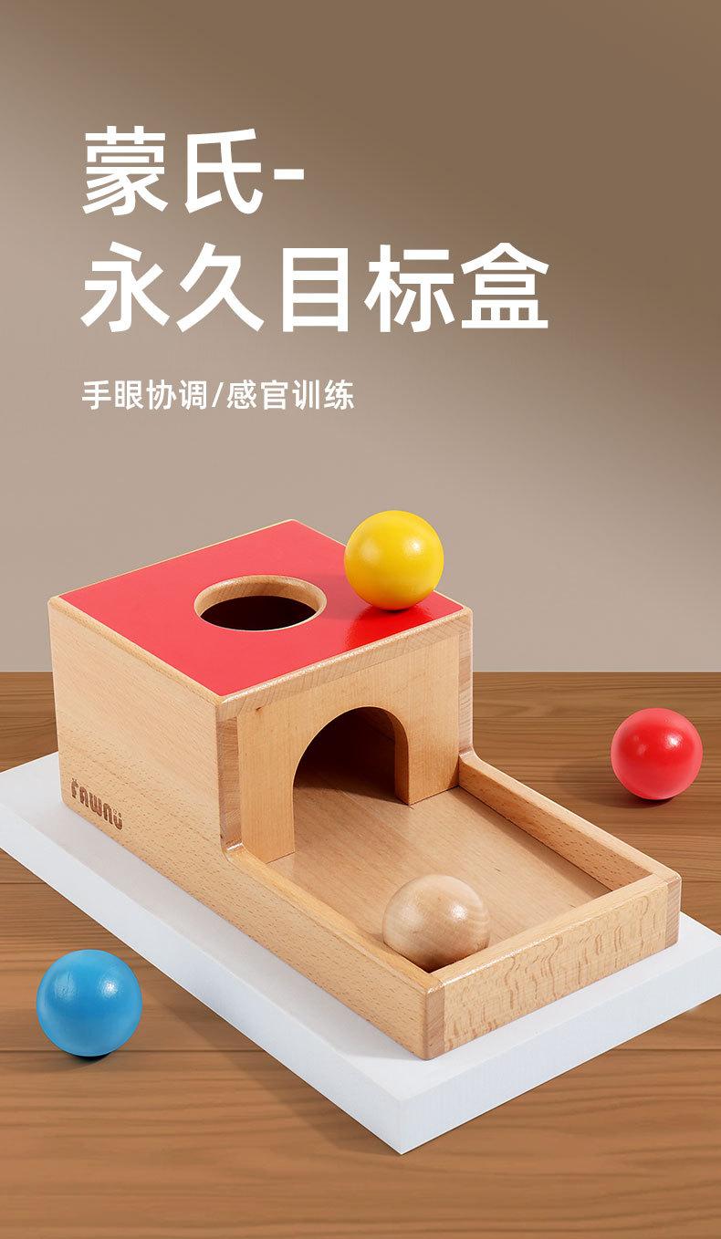 详情页_01