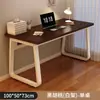 Mesa de computadora dormitorio mesa de casa banco de trabajo escritorio simple escritorio de estudiante escritorio de escritorio simple moderno