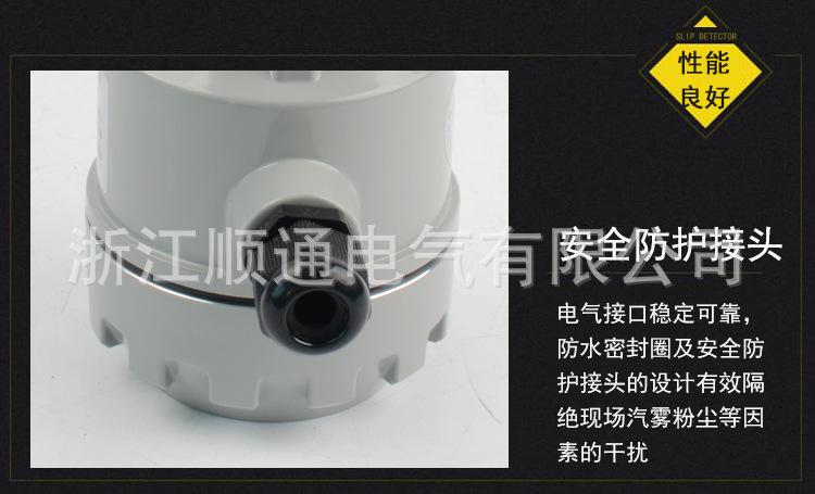 详情_07.jpg